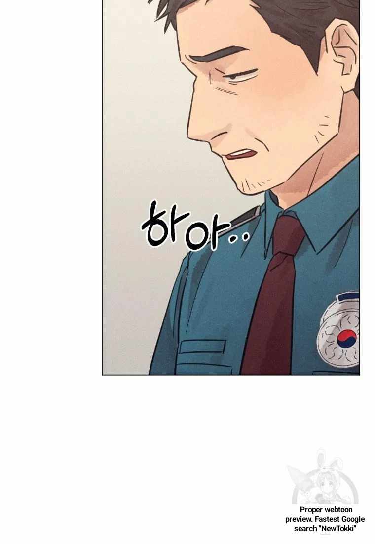 THE KILLER'S INTERVIEW Chapter 37 67